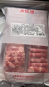大希地精品调理牛肉卷 净重2斤  涮火锅食材 生鲜牛肉 实拍图