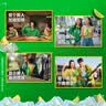 可口可乐（Coca-Cola）檀健次代言 雪碧Sprite柠檬味碳酸饮料 330ml*24摩登罐  实拍图