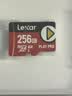 雷克沙（Lexar）256GB TF（MicroSD Express）存储卡 读900MB/s 写600MB/s 游戏机Switch2专用内存卡（PLAY PRO） 实拍图
