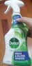 滴露（Dettol）除霉喷雾除霉除菌剂去霉斑 墙面洗衣机冰箱胶圈除霉清洁杀菌去垢 【去除霉斑霉味】除霉喷雾500ml 实拍图