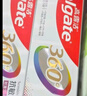高露洁（Colgate）360°抗敏修护牙膏100g 抗敏感修复舒敏断菌护龈 含促生氟磷灰石 实拍图