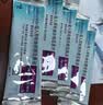 【原研进口药】[普米克] 吸入用布地奈德混悬液 2ml:1mg*5支/板*1板/袋*6袋/盒 实拍图