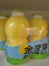 金豆芽儿童金银花柚子汁155ml*16瓶夏天孩子饮料宝宝果汁西柚汁 实拍图
