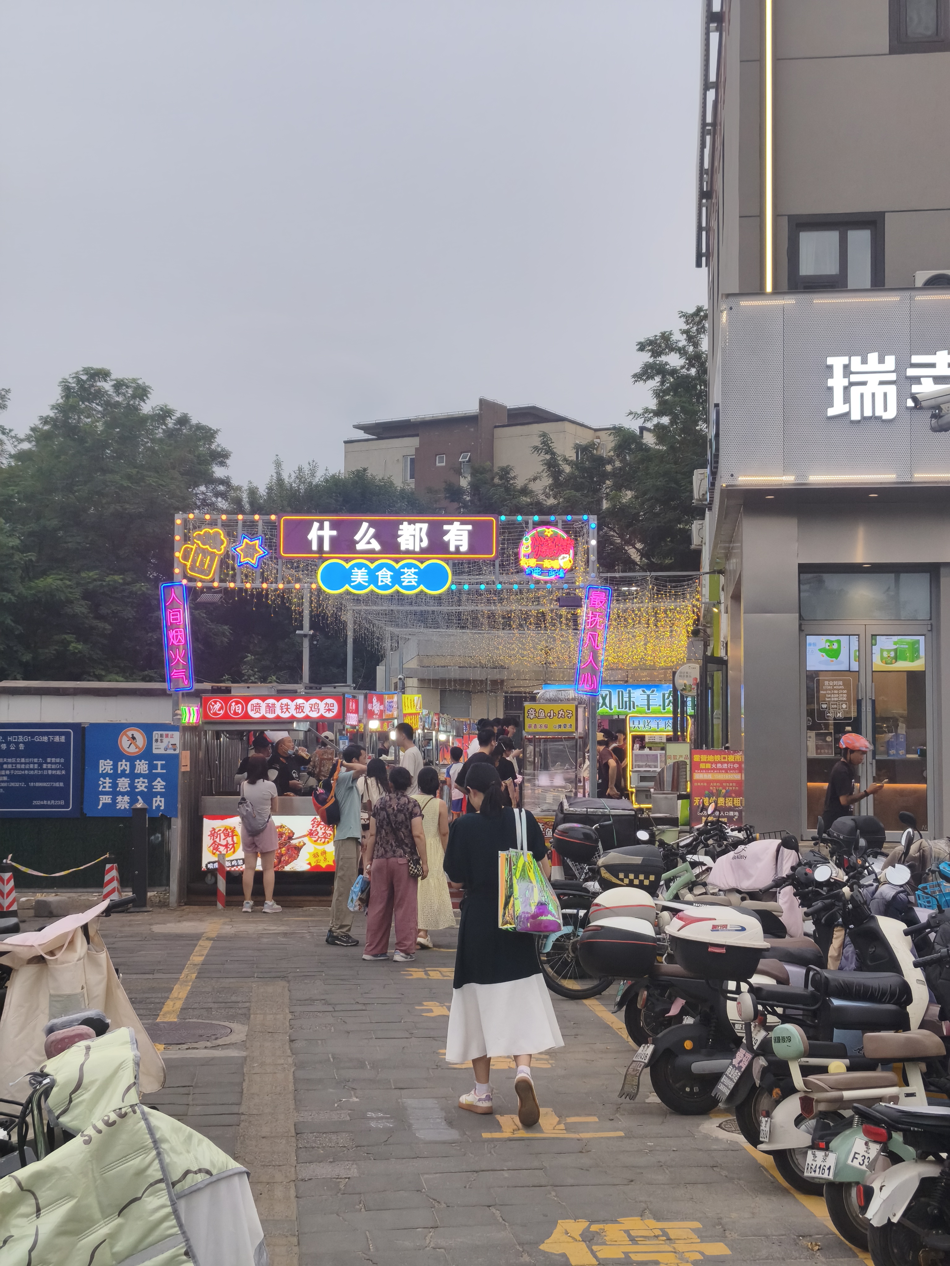 九牧（JOMOO）马桶家用一级水效防臭卫浴虹吸式马桶坐便器大冲力抗菌卫生间坐厕 无棱内壁【升级50大管径】11396 305坑距(2515城包安装) 实拍图