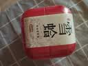 神农金康 雪蛤油 雪蛤干东北长白山林蛙油蛤蟆油雪蛤膏20克女性滋补礼物 实拍图