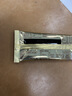 雀巢（Nestle）咖啡浓系列厚乳丝滑拿铁速溶咖啡三合一减蔗糖冲调饮品19g*12条 实拍图