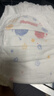 好奇（Huggies）金装小黑洞拉拉裤XL96片(12-17kg)尿不湿【速干不易红】 实拍图