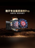 酷开创维京东联名JD01京东OS开机无广告43英寸电视智慧屏一级能效国家补贴游戏液晶平板电视机43K3 实拍图