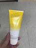 维蕾德（WELEDA）护臀膏婴儿屁屁乐膏新生儿宝宝金盏花护臀霜75ml 德国 实拍图
