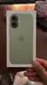 Apple/苹果 iPhone 17 512GB 鼠尾草绿色 支持移动联通电信5G 双卡双待手机 实拍图