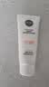 妮维雅（NIVEA）防水防汗防晒霜控油净爽防晒液50g SPF50+七夕礼物送女友 实拍图