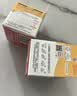 贝亲（Pigeon）自然实感第3代启衔奶嘴 宽口径奶嘴 LL号-1只装 9个月以上 BA133 实拍图