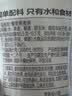 银鹭藜麦燕麦粥280g*12罐礼盒低脂健康粗粮燕麦粥代餐  实拍图