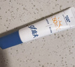 高夫小蓝盾多效清爽防晒霜50ml  SPF50 PA+++控油美白男女通用 实拍图