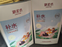御泥坊盈透玻尿酸补水保湿面膜舒缓修护保湿50片护肤品七夕情人节 实拍图