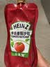 亨氏（Heinz）番茄酱 番茄沙司320g[0添加防腐剂/色素*] 意面薯条酱 实拍图