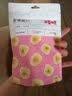 百草味 水果干办公室休闲食品网红零食童年小吃果干蜜饯 香蕉片脆片75g 实拍图
