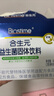 合生元（BIOSTIME）益生菌婴幼儿 奶味益生元双歧杆菌调理肠胃消化不良30袋 实拍图