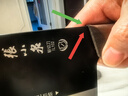 张小泉黑将防锈厨房家用厨具锋利刀具切菜刀斩骨斩切刀 【京东限定】 实拍图