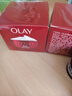 玉兰油（OLAY）大红瓶面霜50g抗皱紧致女士保湿面霜护肤品七夕情人节礼物送女友 实拍图