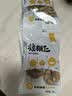 新边界核桃仁500g（20袋）新货新疆185头路整仁特产独立包装 实拍图