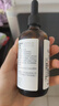 爷爷的农场有机亚麻籽油110ml 食用油热炒凉拌辅食油 赠婴儿宝宝辅食谱 实拍图