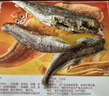 三只松鼠原味黄鱼酥250g  吮指香酥小黄鱼海味休闲追剧零食小吃 实拍图