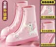 牧萌儿童雨鞋套男女童防水脚套防滑耐磨水鞋学生卡通雨靴 独角兽2XL 实拍图