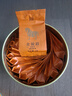 八马茶业金骏眉红茶武夷山特级160g罐装节日送礼红茶自己喝 实拍图