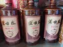 芦台春（lutaichun）紫砂坛藏 酱香型白酒 53度 100ml 单瓶光瓶装 实拍图