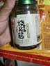 川娃子烧椒酱230g调味料下饭菜下饭酱拌饭拌面酱 辣椒酱 辣酱 调味酱 实拍图