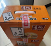 寿桃日式乌冬面方便面泡面非油炸速食拌面粗面（12包装）配XO酱2700g 实拍图