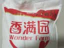 香满园 面粉 中筋粉 美味富强小麦粉 10斤 包子饺子馒头饼手擀面 实拍图