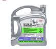 京东养车统一机油 全合成汽机油 5W-30 SP级4L 含机滤包安装30天有效 实拍图