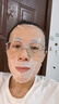 维特丝鱼子酱面膜抗皱紧致抗衰老补水保湿淡纹胶原蛋白去黄提亮肤色男女 实拍图