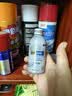 金冷 汽车空调压缩机冷冻油/冷媒油/雪种油（冷媒雪种专用）70ML/瓶 实拍图