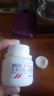 立卫克 奥美拉唑肠溶胶囊 20mg*14粒/盒 实拍图