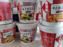 海福盛方便食品速食汤冲泡免煮懒人早餐FD冻干汤5味10杯90g 实拍图