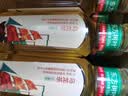 农夫山泉东方树叶青柑普洱茶500ml*15瓶无糖茶饮料0糖0脂0卡整箱 实拍图
