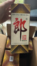 郎酒 郎牌郎酒 酱香型白酒 53度 500mL*4瓶 四瓶装 实拍图