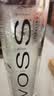 芙丝（VOSS）挪威进口苏打水气泡水(含气) 375ml*6瓶(玻璃瓶) 礼盒装 实拍图