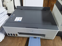 惠普（HP）215家用打印机 彩色喷墨无线照片作业打印 家庭学生连供大印量打印 实拍图