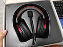 惠普（HP）GH20Pro无线游戏耳机头戴式7.1环绕音效电竞吃鸡三角洲FPS游戏听声辨位适用暗影精灵 无线版黑红色 实拍图
