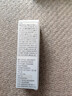 芙丽芳丝（Freeplus）净润精华卸妆油眼唇深层清洁敏感肌便携旅行装40ml 实拍图