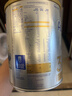 爱他美（Aptamil）白金澳洲版 幼儿配方奶粉 3段(12-36个月) 900g【批批严检】 实拍图