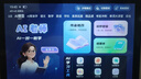 状元郎博士学习机平板2026新款4K护眼屏小初高课程视频教材同步学生英语点读机上网课专用可插卡双系统 12+256G丨AI精准学+教材同步+终身免费 实拍图
