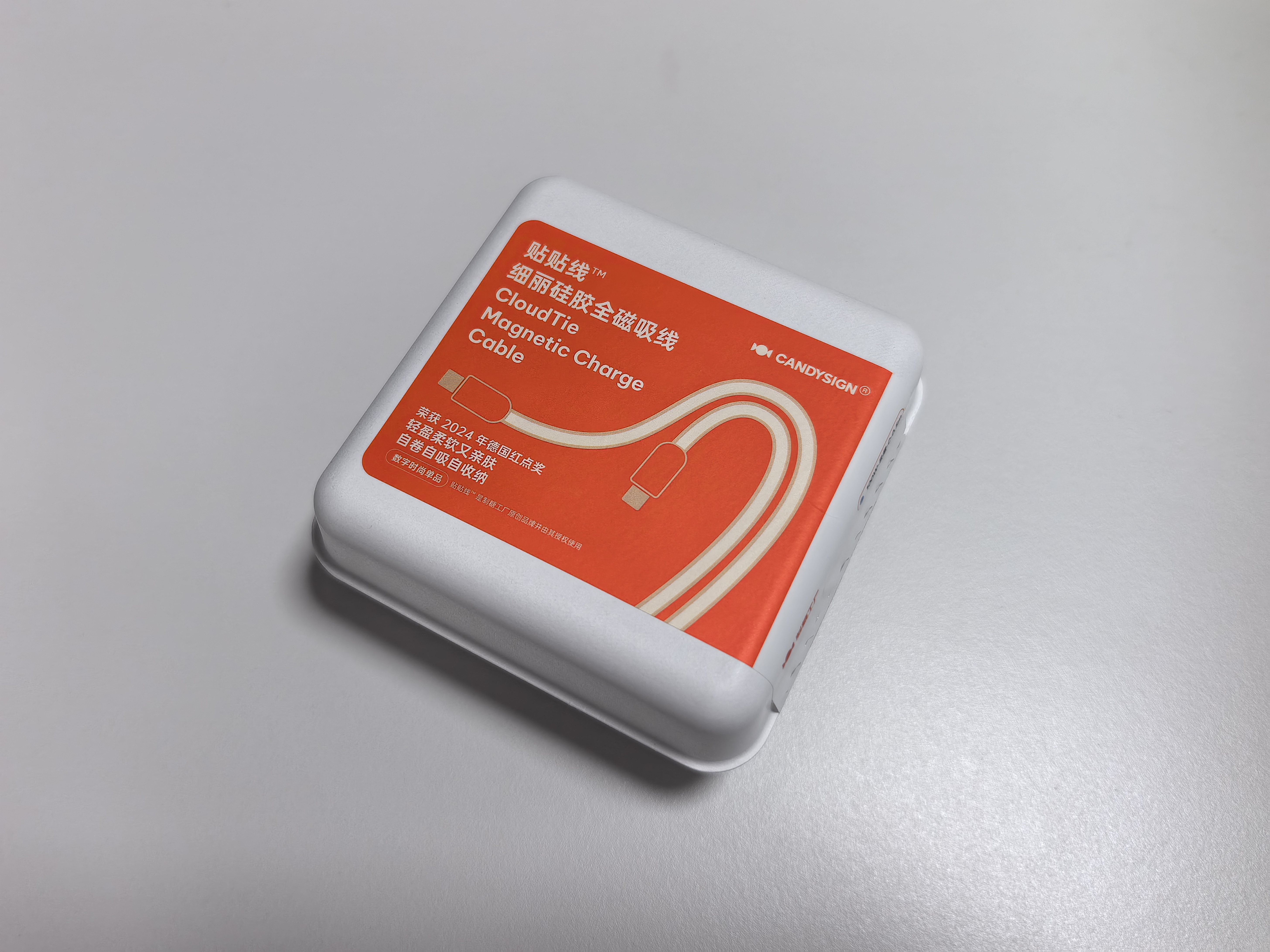 CANDYSIGN制糖工厂云朵线全磁吸贴贴线0.5米云蓝细丽硅胶线苹果充电线数据线快充Type-CiPad笔记本电脑 实拍图