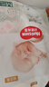 好奇（Huggies）好奇小森林纸尿裤M22片(6-11kg)尿不湿心钻【纯净0添加】 实拍图