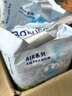 大王【新升级】花信风拉拉裤XL30片(12-17kg)婴儿加大号超薄透气 实拍图