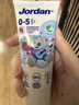 Jordan儿童牙膏0-3-6-12岁低氟防蛀草莓香草味宝宝牙膏50ml*2支 实拍图